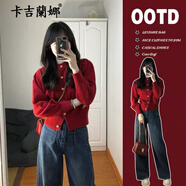 卡吉蘭娜休閑褲女秋冬新款套裝女裝小香風(fēng)針織開(kāi)衫收腰紅色毛衣外套女套裝 褲子 S