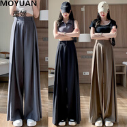 墨媛（MOYUAN）2025年春秋季夏天最新款休閑褲女士裝小個(gè)子運(yùn)動(dòng)闊腿垂墜感衣服 黑色加長(zhǎng) M (建議：100-110斤)