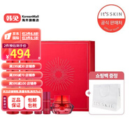 伊思（It’s skin）【韓國進(jìn)口】Prestige 2X人參蝸牛霜2件套 2件套