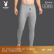 花花公子保暖褲男單件 保暖男士護(hù)膝打底棉 加絨加厚防寒毛褲 1條裝【350g德絨加厚】淺麻灰 4XL 推薦：190-210斤,185-190CM