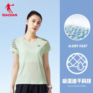 喬丹短袖t恤女夏季薄款運(yùn)動(dòng)速干衣圓領(lǐng)冰絲休閑跑步上衣女健身服