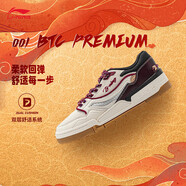李寧日進(jìn)斗金001 BTC板鞋男鞋肖戰(zhàn)同款龍年撞色經(jīng)典復(fù)古休閑運(yùn)動鞋男 米白色/深酒紅 39