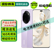 榮耀100 榮耀100Pro 單反級寫真拍照相機(jī) 榮耀綠洲護(hù)眼屏 第三代驍龍7移動平臺 二手5G手機(jī) 【榮耀100Pro】莫奈紫 16GB+1TB 99新 精選靚機(jī) 電池效率高