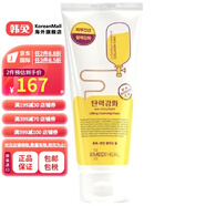 【韓國進(jìn)口】美迪惠爾（Mediheal）彈力強化潔面乳170ml