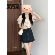 唐菓蜜連衣裙女夏季2024新款女裝韓系甜辣風(fēng)泡泡袖小個(gè)子高腰顯瘦套裝裙 牛仔裙子 M