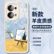 霸時(shí)代 適用 OPPOReno13手機殼opporeno13保護套鏡頭全包復古軟殼小羊皮硅膠外殼女男款白色油畫(huà)麥田