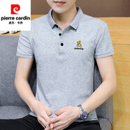 皮爾卡丹短袖T恤男棉夏季翻領(lǐng)polo體恤衫上衣服男士短袖男裝t恤打底衫 177淺灰 4XL （170-195斤）
