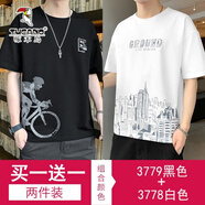 啄木鳥(niǎo)【兩件裝】t恤男夏季新款短袖打底衫男士衛衣休閑男裝春秋上衣服 3779短款黑色+3778短款白色 XL （建議130-150斤）