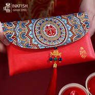 墨斗魚 紅包 結(jié)婚禮紅包結(jié)婚用品萬元紅包袋流蘇錦緞紅包天賜良緣3391