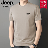 吉普（JEEP）時(shí)尚純棉短袖T恤男半袖服夏季新款體恤衫純色圓領(lǐng)百搭上衣打底衫 卡其短袖 2XL （建議140-150斤）