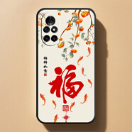 鼎橋n8pro手機殼NAT-TN70新年發(fā)財喜慶中國風(fēng)潮流個性創(chuàng)意新款潮 ac (14)福 NAT-TN70【單殼】