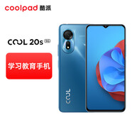 酷派（Coolpad）COOL20s 5G 全新國行千元學(xué)生智能機(jī)雙揚(yáng)聲器90Hz高刷屏 cool 20s 天青藍(lán) 8GB+128GB