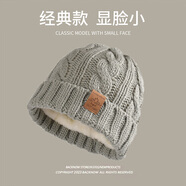 目丸帽子男士秋冬季毛線(xiàn)帽加絨保暖百搭冷帽寬松大頭圍顯臉小針織帽男 灰色小標【加絨加厚】