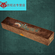 妙普樂血染鐘樓:山雨欲來標志:DIY配件（匹配正版魔典） 山雨欲來收納盒
