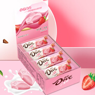 德芙（Dove）巧克力心語(yǔ)禮物婚慶喜糖批發(fā)零食生日禮物女 【1盒】草莓口味156g