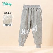 迪士尼寶寶（Disney Baby）童裝男童褲子潮酷米奇長褲舒適保暖24年秋新品 花灰 4歲/身高110cm