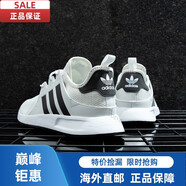 阿迪達斯 （adidas）三葉草男鞋2024新款網(wǎng)面運動(dòng)鞋經(jīng)典輕便跑步鞋男進(jìn)口品質(zhì) cq2406 43