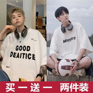 布恩普【兩件裝】夏季短袖t恤男韓版ins潮流寬松青少年五分半袖體恤男 GOOD白色+Mi1白色 XL【建議體重110-140斤左右】