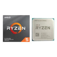 AMDR5 5500 5600 5600G R7 5700X3D 5700G 5600GT散片原盒CPU R5 5600原盒 B2步進(jìn) 盒裝帶散熱