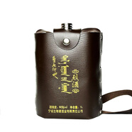 草原御地醉倒驢內(nèi)蒙草原特產(chǎn)不銹鋼壺1L裝60度草原御地烈酒固態(tài)發(fā)酵糧食酒 60%vol 1L 1瓶