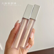 珂萊歐（Clio） kill cover遮瑕液自然水潤遮黑眼圈痘印 2# 亮膚色