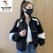 啄木鳥(niǎo)沖鋒上衣外套女短款2025秋季新款小個(gè)子休閑百搭寬松拼色棒球服 黑色 2XL【建議130-150斤】