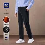 海瀾之家（HLA）休閑褲男裝24秋冬季新款輕商務(wù)時(shí)尚系列加厚保暖男士合體長褲子 HKCAW4W094A藏青4L M /170建議63-67kg