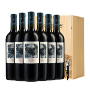 拉菲（LAFITE）巴斯克十世旗艦款 赤霞珠干紅葡萄酒 750ml*6瓶 整箱裝 進(jìn)口紅酒