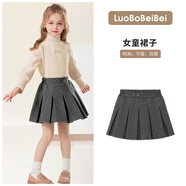 蘿卜唄唄（LUOBOBEIBEI）女童百褶短裙2024秋冬韓版兒童學(xué)院風(fēng)女孩毛呢半身裙 花黑色 120 