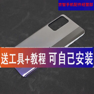 HKXA適用華為榮耀X10手機后蓋玻璃honorX10手機后殼電池蓋背屏 X10光速銀
