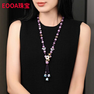 EOOA毛衣鏈吊墜掛件配飾2025年新款女紫水晶長項(xiàng)鏈復(fù)古民族風(fēng)裝飾秋冬 鏈周長66cm禮盒包裝