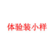 SIROSE白皙護膚品官網(wǎng)旗艦搖BB黃金水乳精華眼霜面霜凈顏露套裝 體驗裝