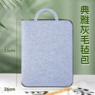 玉水湖毛筆書(shū)法收納專(zhuān)用毛氈書(shū)法包收納盒收納袋書(shū)法袋初學(xué)練毛筆字毛氈包便攜文房套裝小學(xué)生國畫(huà)工具收納箱