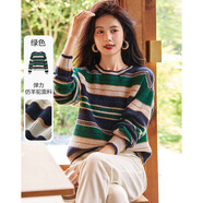 德瑪納元?dú)鈺r(shí)尚彩條線衫春秋優(yōu)雅圓領(lǐng)長(zhǎng)袖針織衫女上衣 綠色 S 