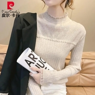 皮爾卡丹半高領(lǐng)蕾絲打底衫女2025春秋新款毛衣修身內(nèi)搭羊毛針織衫打底上衣 杏色 S