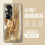 寶呈寶適用OPPOReno11手機殼pro國潮創(chuàng)意個性墨龍10/9新款男款曲面屏硅膠玻璃鏡頭全包防摔保護套 銀色-祥鹿財順棕R RENO11