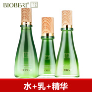 波比愛(ài)波比愛(ài)/花本一品花蜜36小時(shí)保濕護膚品套裝 水乳滋養保濕專(zhuān)柜 【水+乳+精華】無(wú)贈品