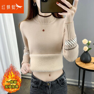 紅蜻蜓 半高領(lǐng)針織衫女秋冬季新款加絨長(zhǎng)袖打底衫女顯瘦百搭女裝毛衣 淺卡色加絨 均碼