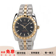 【二手95新】帝舵(TUDOR)經(jīng)典系列 自動(dòng)機(jī)械男表18K鍍金不銹鋼鑲鉆 日星期雙歷 二手帝舵男表 M21013-0003間金黑盤38