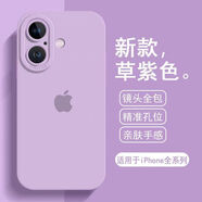 葉余16iPhone1415plus°8·13pro°xr111 ·× 6/6s-4.7