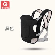 愛兒寶寶寶抱帶背帶多功能雙肩嬰兒背袋背帶前后抱背 黑色 均碼