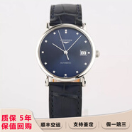【二手99新】浪琴(LONGINES)男表博雅系列二手商務(wù)休閑男士 自動(dòng)機(jī)械手表 瑞士二手奢侈品腕表 34.5mm鉆刻藍(lán)盤(pán)L4.809.4.97.2