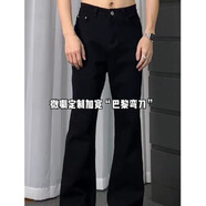 迪伽達(dá)cleanfit彎刀牛仔褲男款春秋修身美式ootd褲子高街vibe直筒微喇褲 TOP-7711黑色 XL