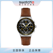 斯沃琪【新品來(lái)襲】Swatch斯沃琪瑞士新款男女金屬質(zhì)感潮流夜光石英腕表 峽谷探尋 YVS530