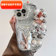 葉余適用于華為Mate60手機殼50/40/30Pro蝴蝶電鍍銀暢享70/20SE/Z超火保護套 C-電鍍水滴款-銀色蝴蝶ML+C248手鏈 榮耀暢玩50PLUS/PLAY8T/X7B