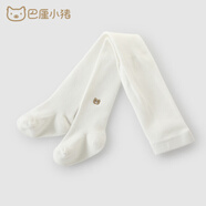 巴厘小豬（BALIPIG）【反季清倉】?jì)和B褲襪女童白色打底褲連體襪秋冬季嬰兒保暖內搭 白色 1條 90-100cm（2-4歲）