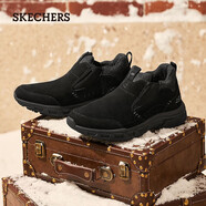 斯凱奇（Skechers）男鞋潮流百搭高幫男靴商務(wù)工作鞋舒適軟底緩震休閑運動(dòng)鞋237283C