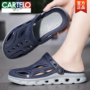 卡帝樂(lè )鱷魚(yú)（CARTELO）洞洞鞋男款夏季外穿防滑夏天半拖涼鞋釣魚(yú)開(kāi)車(chē)兩用運動(dòng)帶跟拖鞋男 海藍灰【主圖款】 40 標準運動(dòng)鞋碼