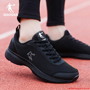 喬丹男鞋運動(dòng)鞋男冬季新款皮面防水透氣輕便跑步鞋跑鞋運動(dòng)休閑鞋男 黑色(網(wǎng)面) 45