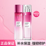 歐萊雅清潤葡萄籽強(qiáng)韌修護(hù)保濕乳液滋潤補(bǔ)水清爽乳液抹擦臉情人節(jié)送女友 葡萄籽膜力水130ml+乳液110ml